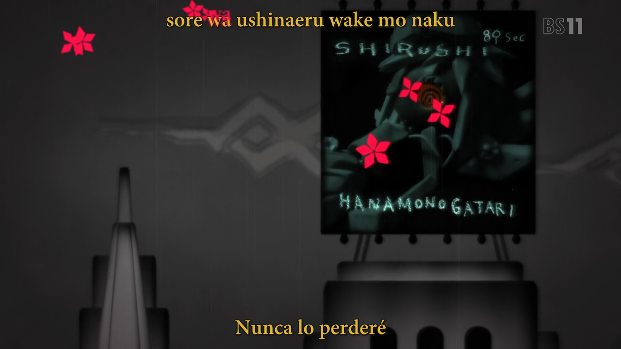 Hanamonogatari (Hoshizora)